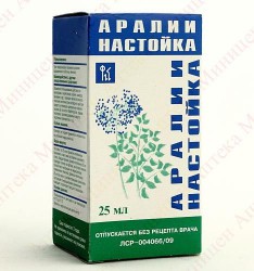 Аралии настойка 25 мл №1 шт.