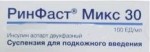 РинФаст Микс 30, суспензия для подкожного введения 100 ЕД/мл 3 мл 5 шт картриджи в шприц-ручках Geropharm Pen