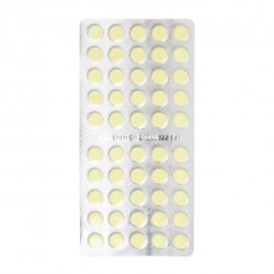 Аскорутин табл. 50 мг+50 мг 50 шт.