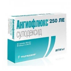 Ангиофлюкс капс. 250 ЛЕ 50 шт.