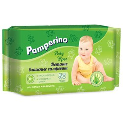 Салфетки влажные детские, Pamperino (Памперино) №50 +Бонус 3+1