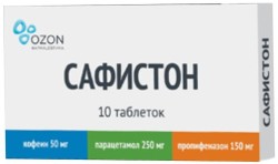 Сафистон табл. 50 мг+250 мг+150 мг 10 шт.