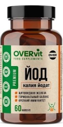 Йод OVERvit БАД Калия йодат 60 шт. капс.