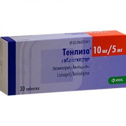 Тенлиза табл. 10 мг/5 мг 30 шт.