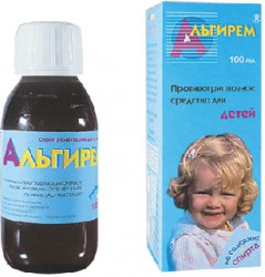 Альгирем сироп 2 мг/мл 100 мл 1 шт.