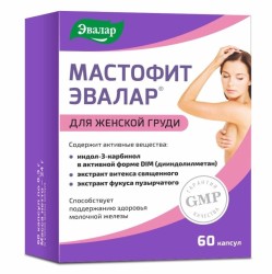 Мастофит эвалар 60 шт. капс. 0.3 г