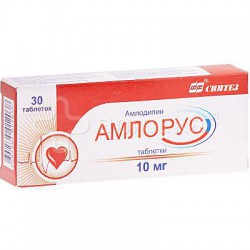 Амлорус табл. 10 мг 30 шт.