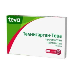 Телмисартан-Тева табл. 80 мг 30 шт.