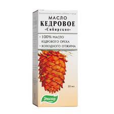Масло кедровое 50 мл