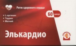 Элькардио 60 шт. капс. 650 мг