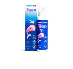 Риносист бэби 125 мл