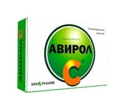 Авирол С Ника капс. 10 шт.