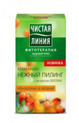 Крем-мыло, Чистая линия 75 г Нежный пилинг обновление и питание с экстрактом облепихи