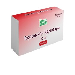 Торасемид-Идея Фарм табл. 10 мг 60 шт.