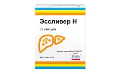 Эссливер Н капс. 300 мг 30 шт.