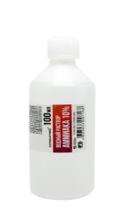 Аммиак Consumed 1 шт. водный раствор 10% 100 мл