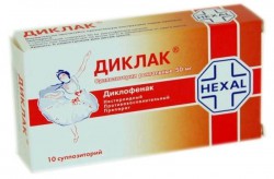 Диклак супп. рект. 50 мг 10 шт.
