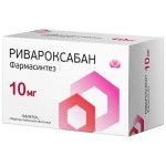 Ривароксабан Фармасинтез, таблетки покрытые оболочкой пленочной 10 мг 98 шт