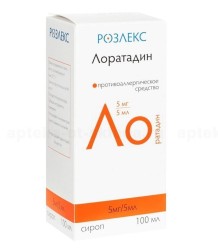 Лоратадин сироп 5 мг/5 мл 100 мл 1 шт.