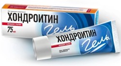 Гель для тела хондроитин 75 мл