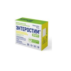 Энтеростим форте БАД 30 шт. капс. 0.6 г