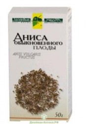 Аниса плоды сырье 50 г 1 шт.