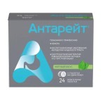 Антарейт, таблетки жевательные 800 мг 24 шт со вкусом мяты