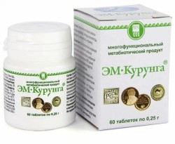 Эм-Курунга 60 шт. табл. 0.25 г